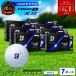 fu.... налог 7 дюжина TOUR B XS белый [2026 год модели ] Bridgestone Gifu префектура Секи 