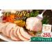 դ뤵Ǽ ڤۥޥ 250g[AQAJ056] 츩Ĺͻ