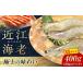 fu.... налог близко . море .400g(SS размер )[AQBA004].. близко . море . креветка Shiga префектура Нагахама город 