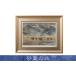 fu.... tax after wistaria original man Japanese picture lithograph (10 number ) Hokkaido on . good . block 
