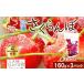 fu.... налог рефрижератор 160g 3 упаковка прекрасный тест .. Hokkaido рефрижератор × фрукты Hokkaido . другой город 