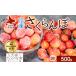 fu.... налог перевод есть 500g прекрасный тест .. Hokkaido перевод есть рефрижератор Cherry Hokkaido . другой город 