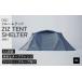 fu.... налог 2 -комнатная палатка muraco ZIZ TENT SHELTER GREY | палатка кемпинг кемпинг Saitama префектура . гора город 