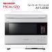 fu.... налог XC102 SHARP вода печь ад sioAX-LSX3D-W( blast metal белый ) Osaka (столичный округ) . хвост город 