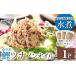 fu.... налог tsunapauchi non масло .. вода .100g×1 упаковка Kochi префектура рисовое поле . блок 