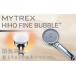 fu.... налог nano Bubble душевой распылитель MYTREX HIHO FINE BUBBLE+ | душевой распылитель бытовая техника бытовая техника товар Fukuoka префектура Fukuoka город 