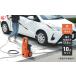 fu.... налог мойка высокого давления FBN-601HG-D orange мойка высокого давления Iris o-yamaFBN-601HG-D orange compact высокого давления мойка мойка высокого давления мойка.. Miyagi префектура большой река . блок 