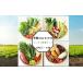 fu.... налог сезон. e олень ru овощи набор комплект (5?10 вид ) сезон . овощи .... местного производства случайный прямая поставка от производителя Tokushima префектура Komatsu остров город 