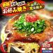 fu.... налог [ все 2 раз установленный срок рейс ]nabe Chan. Hiroshima способ окономияки ( udon 3 листов )[APBG017] окономияки Hiroshima префектура три следующий город 