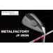 fu.... налог metal Factory JF железный 6 шт. комплект (5~PW)[N.S.PRO MODUS3 WEDGE 105]840HC01N.| Golf Club железный железный se.. Hyogo префектура Ichikawa блок 