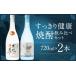 fu.... налог горячие источники shochu сон Special . молоко shochu ранчо. сон комплект 720ml× 2 шт 25 раз молоко shochu shochu Kumamoto префектура человек . город 