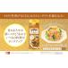 fu.... налог [ возврат . товар предприниматель : акционерное общество izmik три слоя отделение ] Takara кулинария . хорошо становится книга@ мирин ( двойной рис .. включая )500ml×1 2 шт три слоя префектура Йоккаити город 