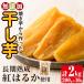 �ӂ邳�Ɣ[�� a517-D �Ă�������������������(���v2kg�E200g�~10��)�y�t�@�[���H�[�z���ǎs ���Y ���������Y �����n�� �g�͂邩 �ق���.. �����������ǎs