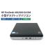 դ뤵Ǽ HP ProDesk 400/800 G4 DM 3ǯݾդʺѥ˾ǥȥåץѥ | 桼 ѥ ǥȥå ҥ塼å.. θĮ