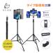 �ӂ邳�Ɣ[�� SLUB �O�r �X�}�z�X�^���h ���C�u�z�M ���� ���� �X�}�z �^�u���b�g�X�^���h iPhone iPad �X�}�z�p �g�� �X�^���h �X�}�z�O�r ��.. ���m�����É��s