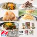 �ӂ邳�Ɣ[�� �y�ӂ邳�Ɣ[�Łz���ӂ肩�� ����5��H�ה�׃Z�b�g �������z �~����߂� �k�C�z�^�e �g�Y���C���� �_�˃r�[�t �e1�p�b�N�@ �V�c�H.. ���Ɍ��_�ˎs