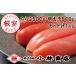 fu.... налог .. икра минтая 500g×1P*.. минтаевая икра 500g×1P( итого 1kg) G-16023 Hokkaido корень . город 