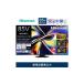 fu.... налог Hisense тонкий вкус 3 год гарантия [ установка расходы включая ]85V type 85U9R 4K Mini LED квантовый точка 5.1.2ch двойной видеозапись тюнер встроенный игра mo-.. префектура Kanagawa город Kawasaki 