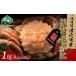 fu.... налог [ Hokkaido . огонь . производство ]... шерсть ..1 хвост примерно 430g~470g <kanekichi. рисовое поле вода производство > краб краб .gani.. лес блок ..... налог Hokkaido шерсть ... Hokkaido лес блок 