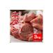 դ뤵Ǽ ŹڤȤ3kg500g6ѥåˡԲġΥ ŲŲ