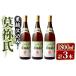 դ뤵Ǽ ܳʰ񡪡Ǫ(Ź)(1,800ml3)     륳  å .. 縩׺