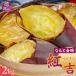 �ӂ邳�Ɣ[�� ���܂��� �Ȃ�Ƌ��� �g�g�i�ׂɂ����j2kg  �� ���� �����������s