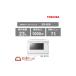 fu.... налог Toshiba камень обжиг в печи печь угол тарелка тип пар плита ER-60B(W) бытовая техника плита префектура Kanagawa город Kawasaki 