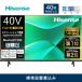 fu.... налог Hisense тонкий вкус 3 год гарантия [ установка расходы включая ]40V type 40C35R 2K Smart full hi-vision экран доля сеть анимация YouTube Ne.. префектура Kanagawa город Kawasaki 