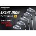fu.... налог BX2HT IRON железный 5 шт. комплект Flex :R карбоновый вал Bridgestone Golf Club [1998] Hiroshima префектура большой бамбук город 
