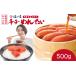fu.... налог удача . магазин минтаевая икра 500g | удача . магазин FSY Fukuoka префектура Kawasaki блок 