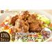 դ뤵Ǽ  ܾΥХ 󥹥ơ 170g3å    ں  ñ ե £ʪ ²λĮ