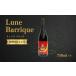 fu.... налог красный вино <ryunn шероховатость k> 750ml× 1 шт. l красный вино Nagano префектура тысяч искривление город 