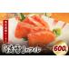 fu.... налог внутри ... salmon [. снег ]. fire600g OKUY006 | salmon Hokkaido внутри . блок 