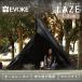 fu.... налог Laze Rays Solo Duo палатка [EVOKE|i Vogue официальный ][0544] префектура Аичи собака гора город 