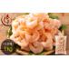 fu.... налог { последовательный отправка } новинка! крупный ....banamei креветка 1kg (.. после 800g)[.wata нет ][.. похоже морепродукты banamei.. море . креветка ... Fukui префектура Tsuruga город 