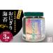 fu.... налог Awaji Island высококлассный водоросли использование тест есть рисовый шарик онигири водоросли 3 шт (8 порез .×136 листов ) комплект набор тест имеется водоросли тест установка водоросли тест есть водоросли водоросли рисовый шарик онигири.. Hyogo префектура .книга@ город 