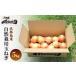fu.... налог природа культивирование шар лук порей 5kg комплект набор Awaji Island производство культивирование период средний нет удобрение нет пестициды Awaji Island производство шар лук порей Awaji Island шар лук порей овощи лук .книга@ город Hyogo префектура .книга@ город 