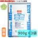 �ӂ邳�Ɣ[�� �d�� 900g�~3�� 1cc�v�ʃX�v�[���t�� ������ �H�i�Y���� �H�i�Y�����K�i ���Y�H�i�O���[�h �����x �H�p ���� ���Y �|���p ����.. �L����������