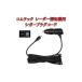 դ뤵Ǽ [Х]ƥå(COMTEC) 졼õε ץ饰  ZR-08 / ZR-16 θߴ  Ĺ 3MDC9.. ոջ