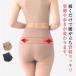 fu.... налог BS cut свободный поясница легко шорты M бежевый [1642719] Okayama префектура Цу гора город 
