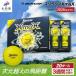 fu.... налог 2026 год модели Srixon XmaX желтый 20 дюжина Dunlop мяч для гольфа lDUNLOP SRIXON. растояние высота отталкивание чуть более . дорога Driver .... Hiroshima префектура большой бамбук город 