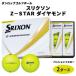 fu.... налог 2025 год модели Srixon Z-STAR бриллиант 2 дюжина [ passion желтый ] Dunlop мяч для гольфа [2201] Hiroshima префектура большой бамбук город 