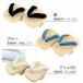 �ӂ邳�Ɣ[�� ��{������ �|�t L�T�C�Y(��24.5cm?��26.5cm) / ��{�� ���� �C �V���[�Y ���� ��{������ �|�t ��{���� �ˉ��� �g���[�j���O����.. ���m�����m�s �֘A�摜4