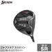 fu.... налог Golf Club Srixon ZX5 Mk II LS Driver 10.5° SR Golf товары префектура Hyogo город Kobe 