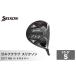 fu.... налог Golf Club Srixon ZX7 Mk II Driver 10.5° S префектура Hyogo город Kobe 