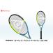 fu.... налог [ высота остров магазин выбор . товар ] Dunlop теннис ракетка SX 300 G1 префектура Hyogo город Kobe 