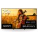 fu.... налог Sony BRAVIA 75 type 4K жидкокристаллический телевизор ( установка содержит ) 5 серии K-75XR50l2025 год модели SONY Bravia TV большой [0455] Kanagawa префектура Atsugi-shi 