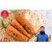 fu.... налог [ предшествующий предварительный заказ ] снег. внизу морковь [1kg]3 месяц?4 месяц отправка l морковь _05025 Hokkaido Asahikawa город 