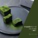 �ӂ邳�Ɣ[�� �F�������e���[�k�gRYU�|RYOKU�`���΁`�h �y�X�C�[�c ���� ���َq �m�َq �P�[�L �f�U�[�g ���J�� �M�t�g �v���[���g �Ⓚ�z_009.. �����s���c�J��