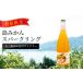 fu.... налог остров мандарин Sparkling [V003350] Ehime префектура сейчас . город 